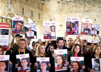 Israel conmemora un mes de conflicto armado con Hamás en un día de luto nacional