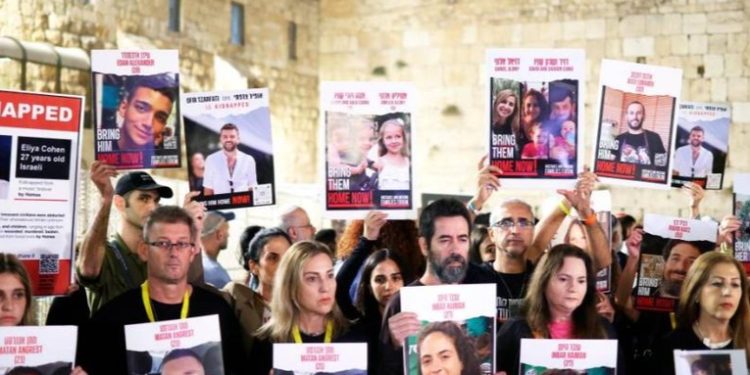 Israel conmemora un mes de conflicto armado con Hamás en un día de luto nacional