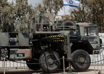 Israel intercepta misil tierra-tierra disparado desde Yemen
