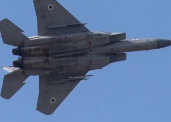 Israel recibirá 25 aviones de combate financiados por EE.UU.