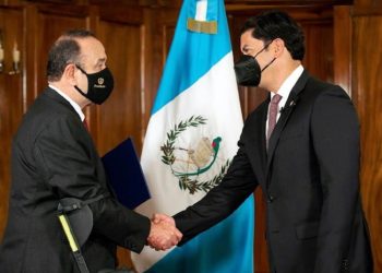 Janio Rosales fue juramentado como nuevo ministro de Economí­a