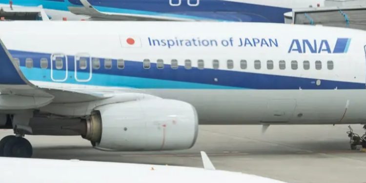 Japón cancela vuelos y trenes al aproximarse el tifón Ampil