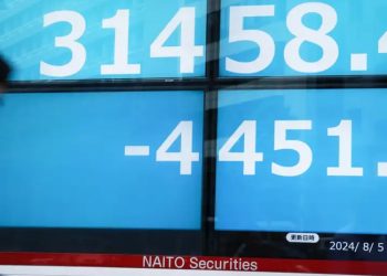 Japón pide ser excluido de aranceles al acero y aluminio