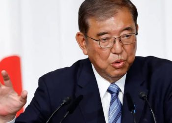 Japón: PLD consigue mínimo de escaños en Asamblea de Tokio