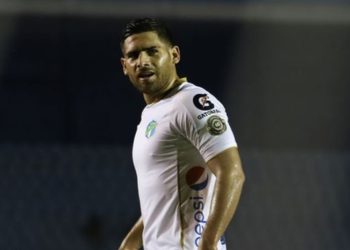 José Carlos Pinto regresa a Comunicaciones