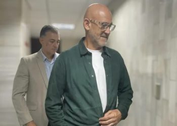 Juez Orellana aplaza audiencia para directivos del COG por ausencia de denunciante