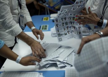 Junta electoral del departamento en Guatemala asigna cargos a 14 corporaciones municipales