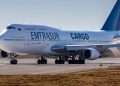 Justicia de Argentina autoriza decomiso de avión venezolano