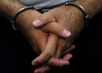 Justicia de El Salvador enví­a a juicio a escuadrón de la muerte
