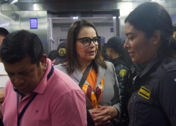 Juzgado rechaza solicitud de Roxana Baldetti y mantiene embargo sobre sus cuentas