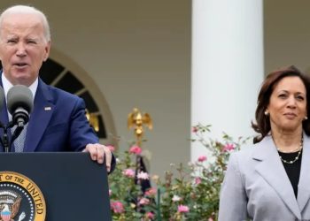 Kamala Harris espera ganar la nominación demócrata