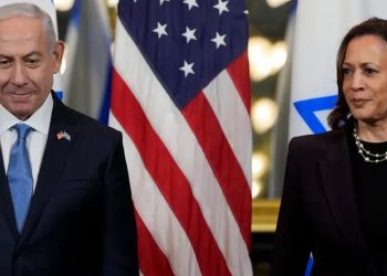 Kamala Harris sobre Franja de Gaza: No me quedaré callada