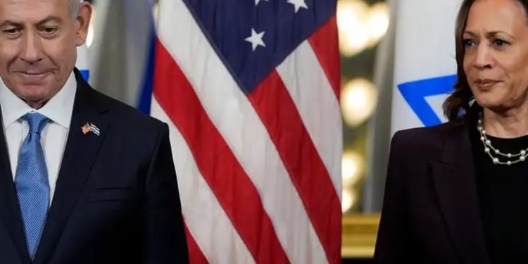 Kamala Harris sobre Franja de Gaza: No me quedaré callada