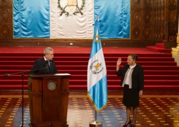 La CIDH y la ONU reclaman a Guatemala la independencia e imparcialidad en elección de nuevo fiscal general