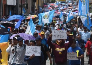 La Corte de Constitucionalidad respalda solicitud del Ministerio Público para garantizar derechos fundamentales en medio de protestas