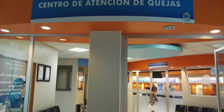 La DIACO alerta a la población por publicidad engañosa