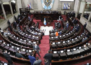 La Sesión extraordinaria en el Congreso se canceló por falta de quórum