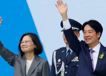 Lai Ching‑te es investido como presidente de Taiwán