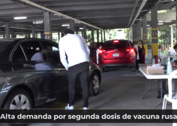 Largas filas en Universidad Rafael Landí­var por segunda dosis de SPUTNIK V