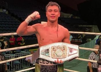 Lester Martínez cancela su pelea en Tampa por problemas de salud