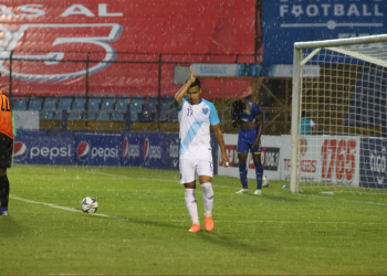 Lluvia de goles en el Doroteo Guamuch Flores