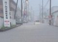 Lluvias dejan al menos cinco desaparecidos en Japón