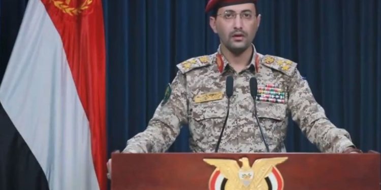 Los hutíes afirman haber atacado un petrolero británico