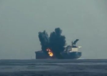 Los hutíes difunden un video del ataque a un buque petrolero en el mar Rojo