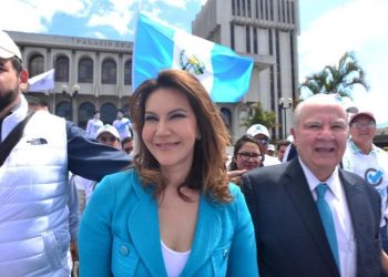 Los partidos polí­ticos Unionista y Valor proclaman a Zury Rí­os como su candidata a presidenta