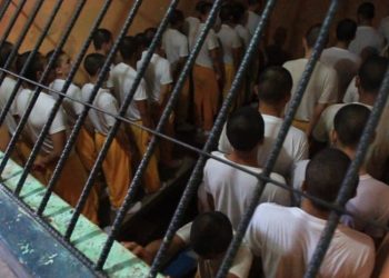 Más de 1,900 reos vacunados contra COVID-19