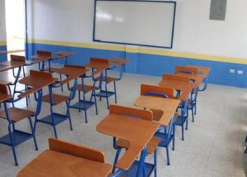 Más de 3 millones de estudiantes regresan a las aulas este 10 de enero, confirma el Mineduc
