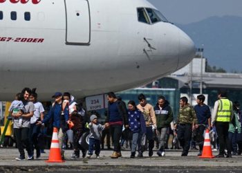 Más de 500 guatemaltecos retornan al país en cuatro vuelos procedentes de Estados Unidos