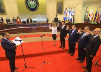 Magistrados de la Corte Suprema se asignan seguridad para cuando dejen el cargo