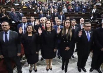 Magistrados de la Corte Suprema y Cortes de Apelaciones Inician Funciones