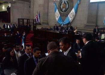Magistrados de la CSJ entran en sesión permanente para elegir al presidente del Organismo Judicial