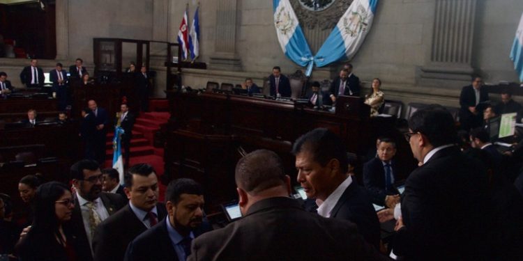 Magistrados de la CSJ entran en sesión permanente para elegir al presidente del Organismo Judicial