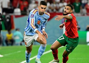 Marruecos logra un histórico pase a cuartos de final