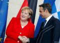Merkel cierra un turbulento capí­tulo entre Grecia y Alemania