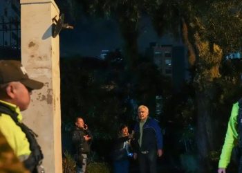 México suspende relaciones diplomáticas con Ecuador