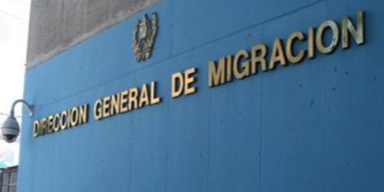 Migración tendrá acceso a la base de INTERPOL para un mejor control de los puntos fronterizos