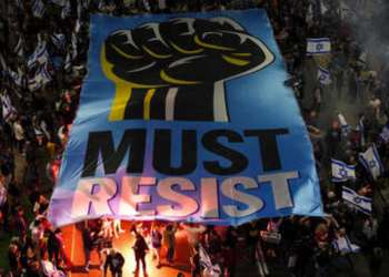 Miles de personas protestan en Israel contra la reforma judicial