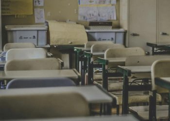 Mineduc anuncia calendario escolar 2025 para sector público y privado