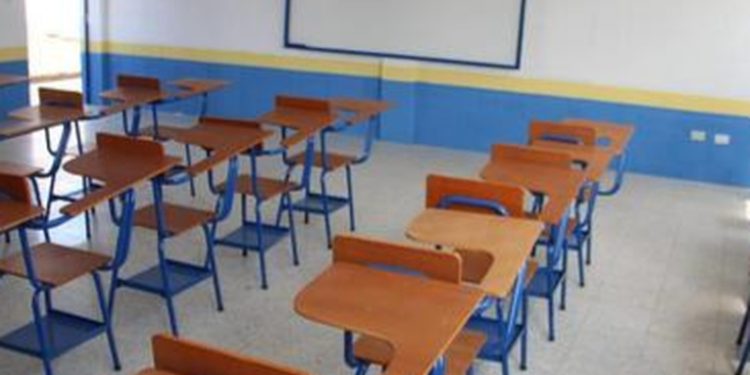 Mineduc insta a padres a denunciar cobros indebidos en escuelas públicas