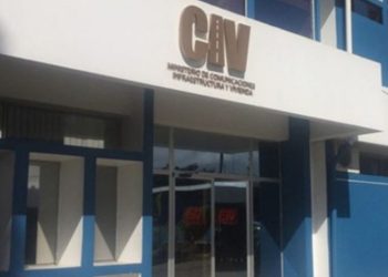 Ministerio de Comunicaciones cotiza la compra de materiales