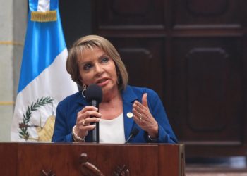 Ministerio de Comunicaciones inicia proceso de certificación contra sobornos
