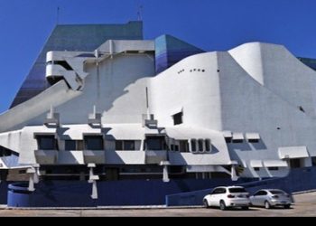Ministerio de Cultura deniega uso del Teatro Nacional para evento del TSE