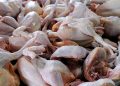 Ministerio de Economía busca evitar especulación en precios de carnes de aves por la gripe aviar