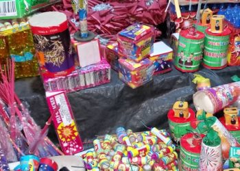 Ministerio de Economí­a investiga ventas de juegos pirotécnicos que simulan ser alimentos