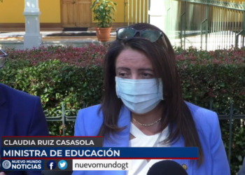 Ministerio de Educación no exigirá carnet de vacunación a escolares para las inscripciones del año 2022