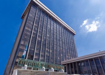 Ministerio de Finanzas busca esclarecer incidente que afectó Guatecompras